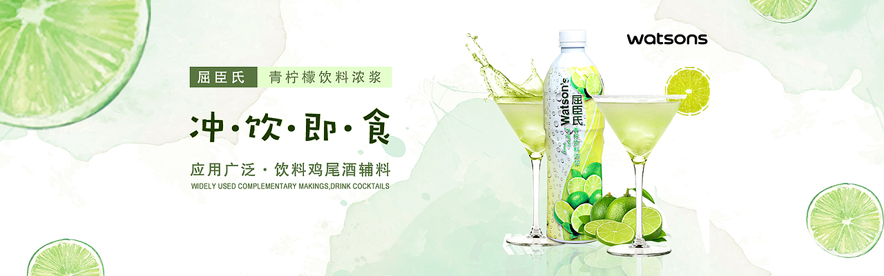 电商banner（图ZMTY3NTM2MzYw） - 运营设计 - 站酷设计师QLJ666原创素材 - 站酷ZCOOL