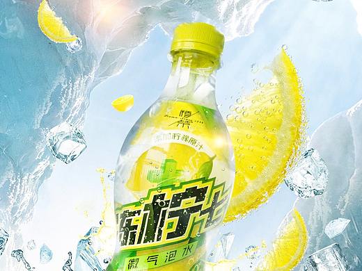 禧茶微气泡水  柠檬味  蜜桃味