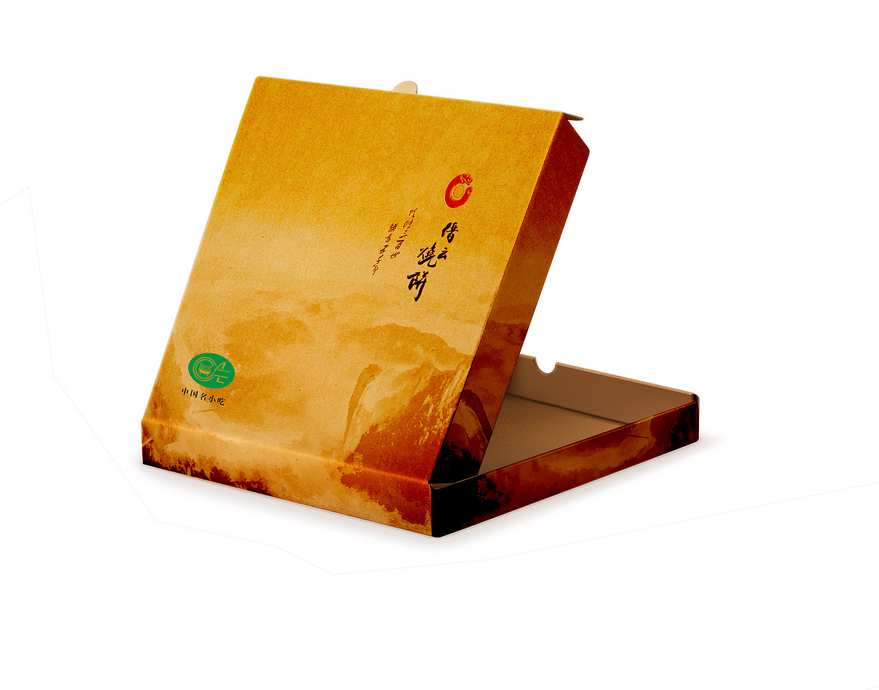 燒餅禮盒裝（圖ZNjg1MzI0NDQ=） - 包裝 - 站酷設計師lszjj2014原創(chuàng)素材 - 站酷ZCOOL