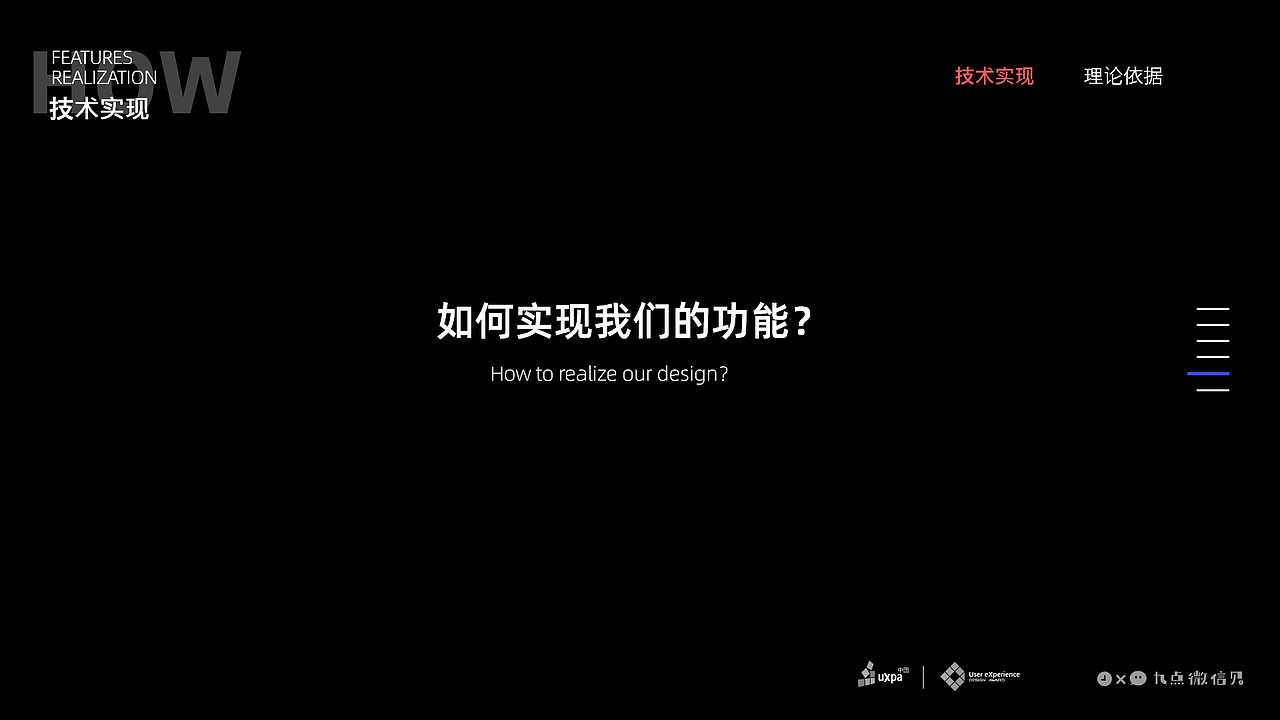 研优时光-考研复习日程智能规划App