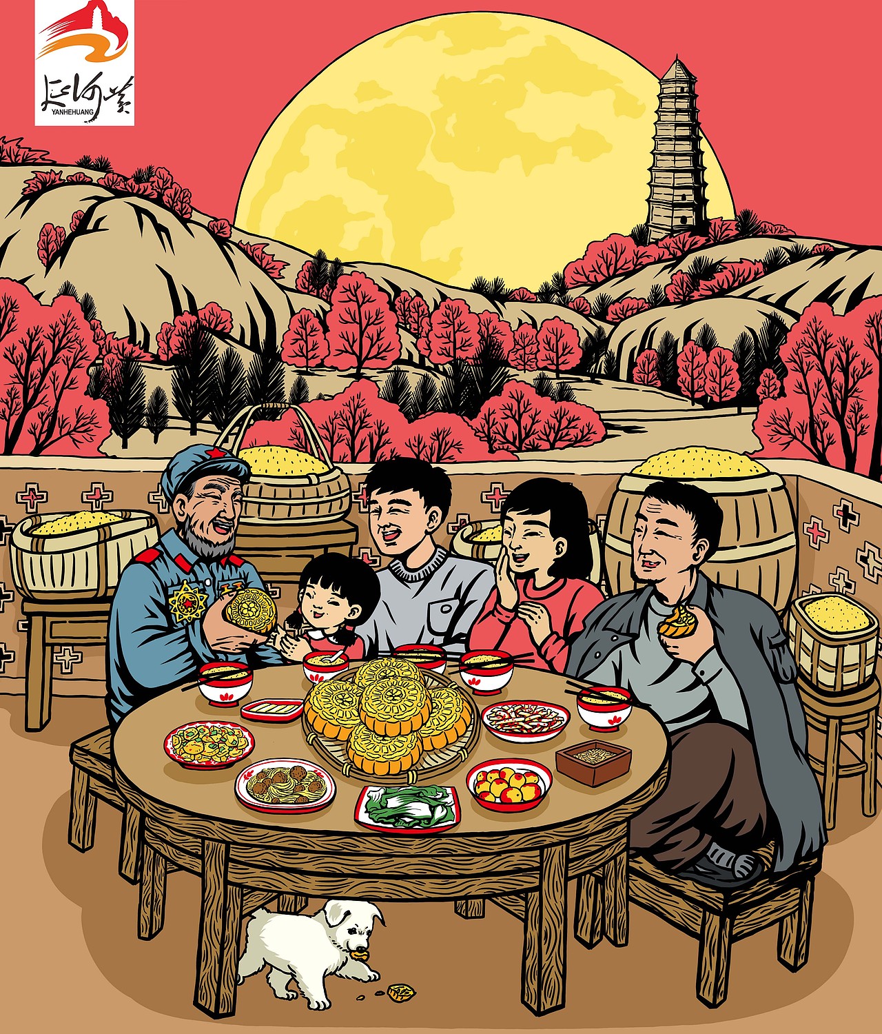 月饼礼盒插画设计 红色延安主题食品包装设计