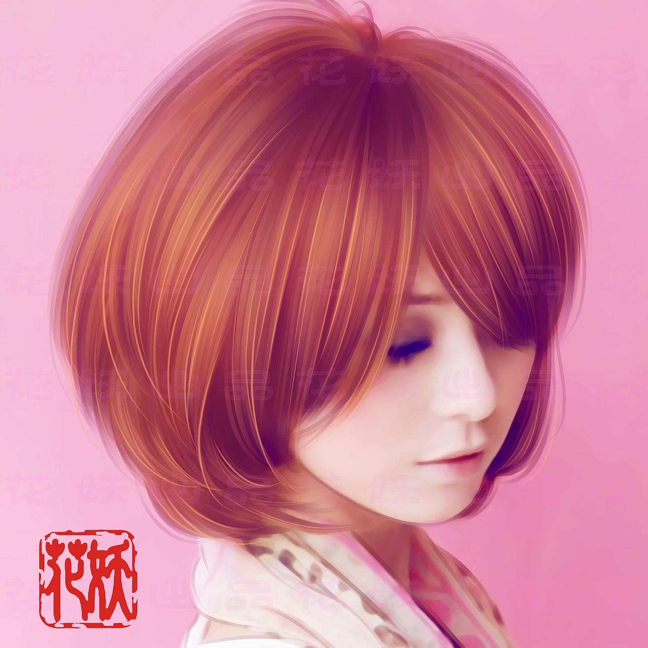 花妖转手绘教程之头发（图ZMzA3NzcyNzI=） - 创作习作 - 站酷设计师花妖范er原创素材 - 站酷ZCOOL