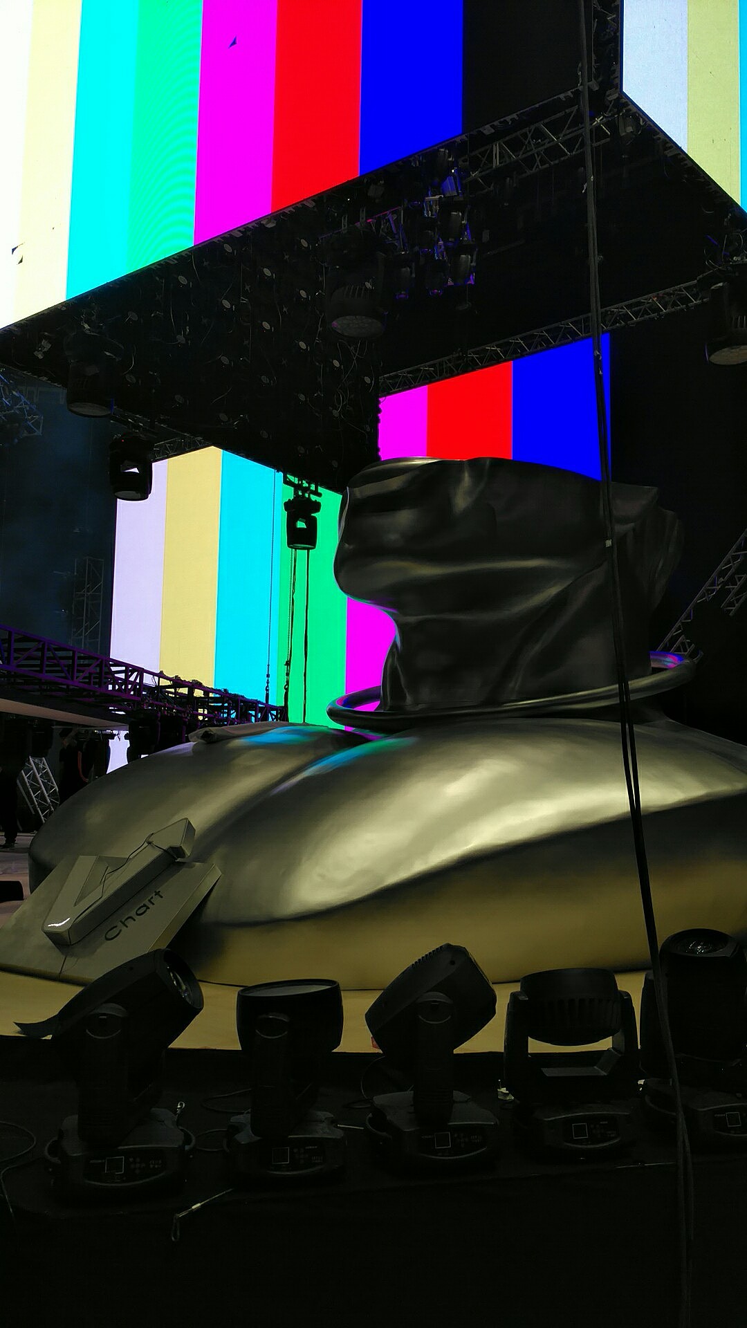 2017 音悦台V榜颁奖盛典