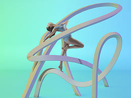 C4D 练习之旅之舞动青春