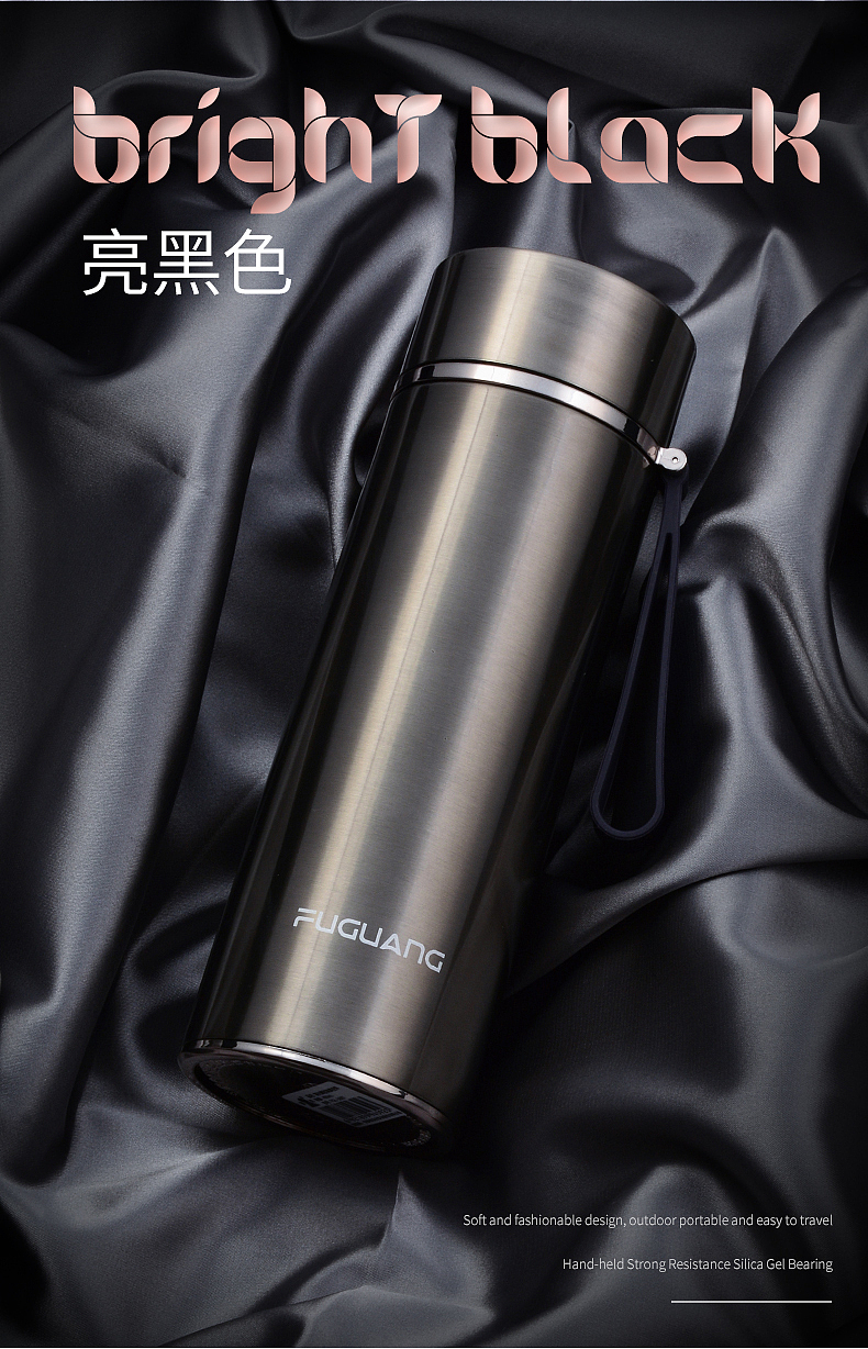 保温杯详情（图ZMTU0MTAzNjI0） - 电商 - 站酷设计师阿湳原创素材 - 站酷ZCOOL