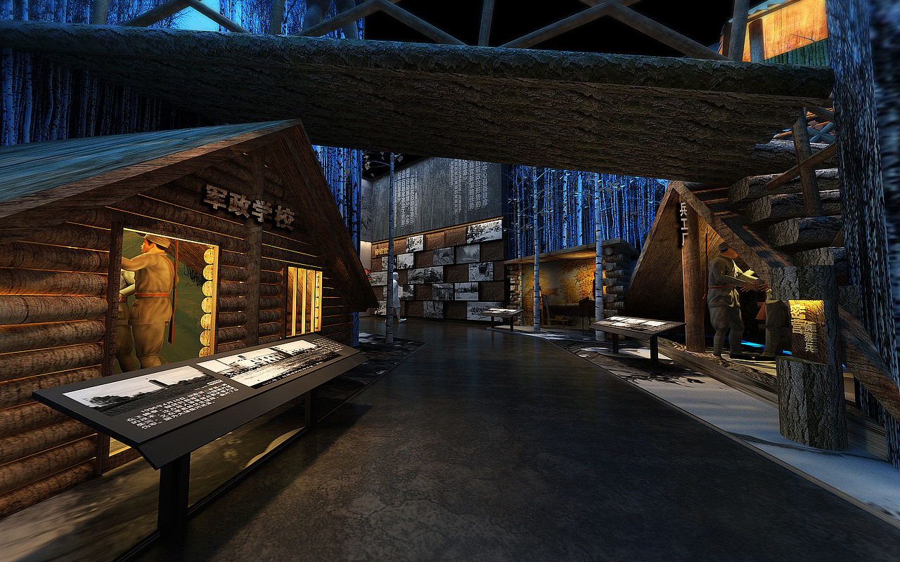 东北抗联博物馆