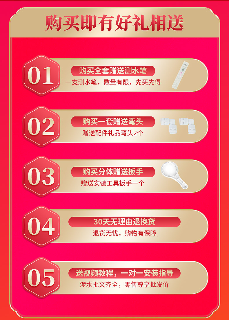 滤芯详情页（图ZMjUwODkwODY0） - 电商 - 站酷设计师墨之影品牌设计原创素材 - 站酷ZCOOL