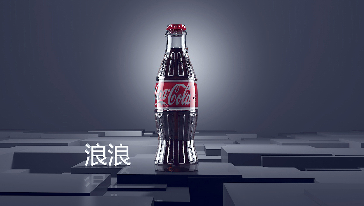 C4D练习（图ZODE2MzMwNjQ=） - 场景 - 站酷设计师2595666666原创素材 - 站酷ZCOOL