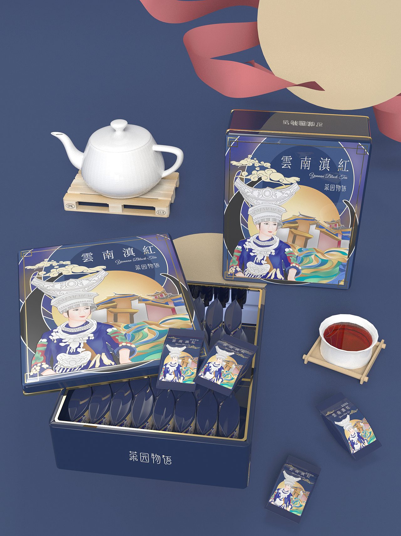 茶园物语|地域文化茶饮礼盒包装设计(下)