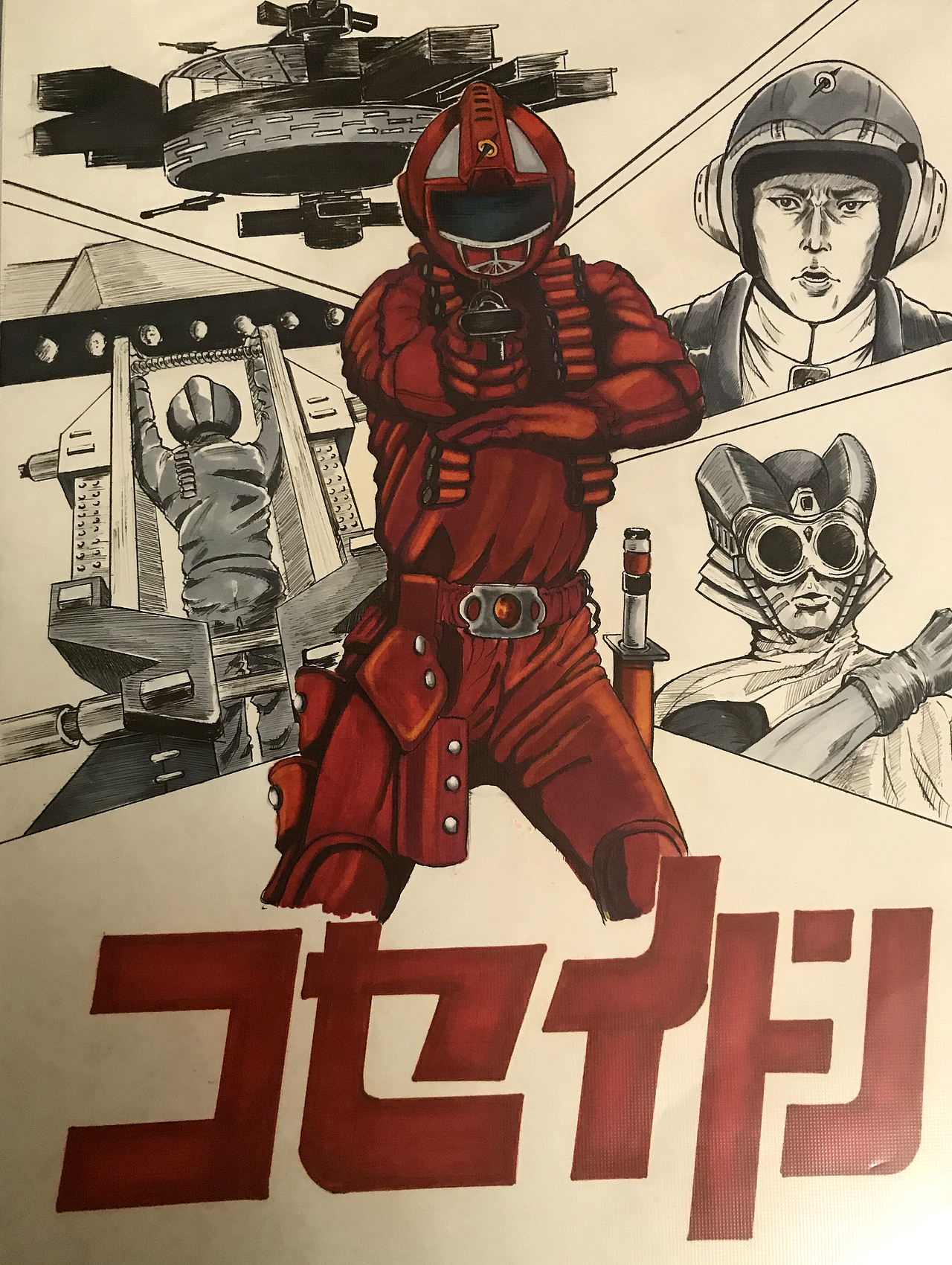 日常日漫风绘画习作（图ZOTQ5MzU0ODQ=） - 创作习作 - 站酷设计师endlessmay原创素材 - 站酷ZCOOL