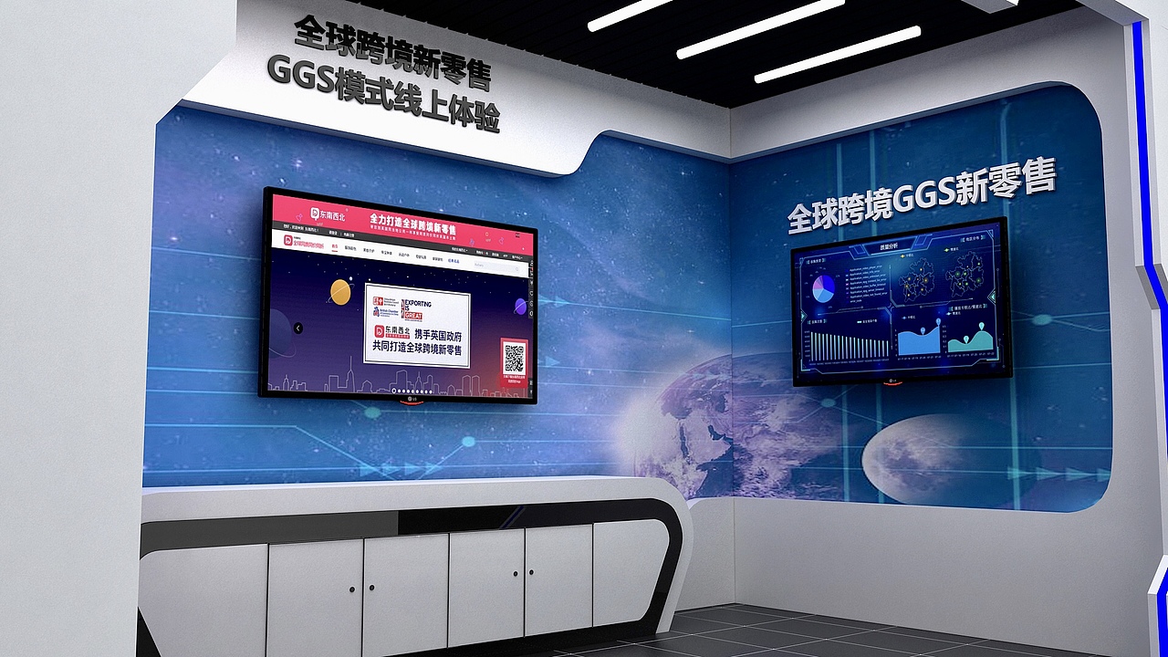 科技展厅（图ZMTM5MjczMTQ4） - 展陈设计 - 站酷设计师胡先森Design原创素材 - 站酷ZCOOL