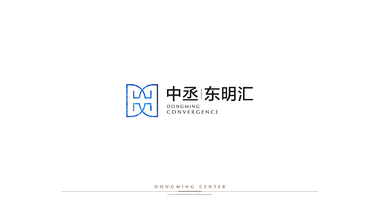 中丞·东明中心（图ZMjExNjgyNzM2） - Logo - 站酷设计师洪象品牌创意原创素材 - 站酷ZCOOL