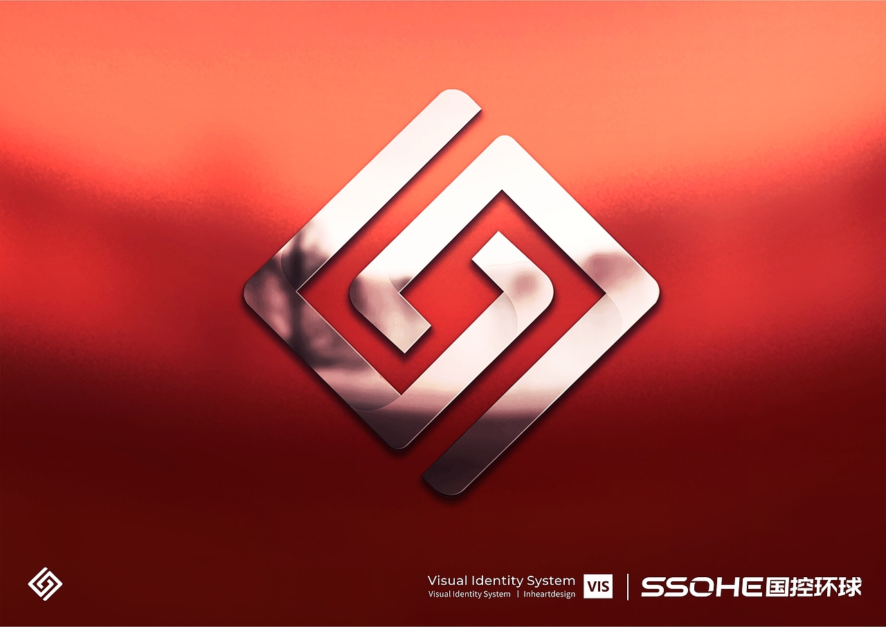 上海电气集团国控环球品牌VIS识别系统-上海因心设计