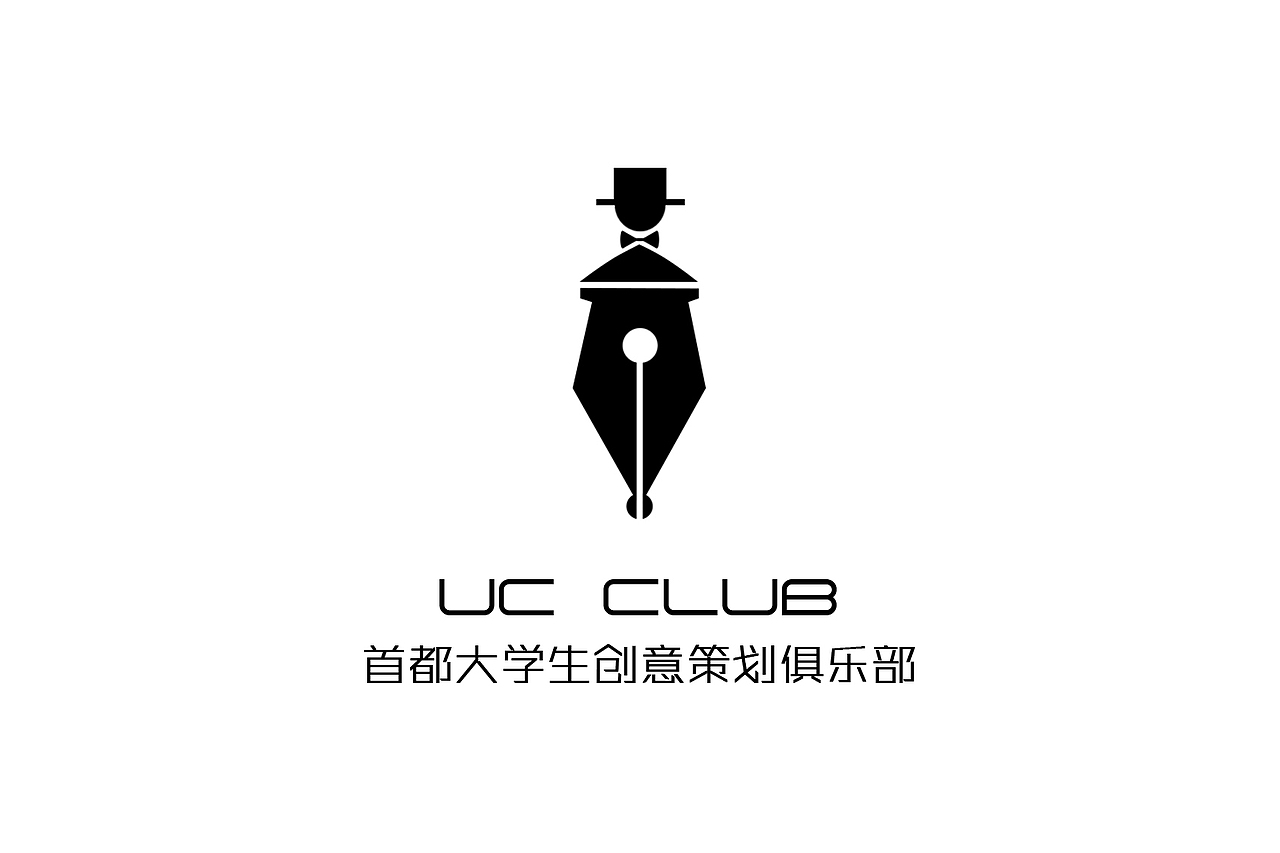 纯色LOGO