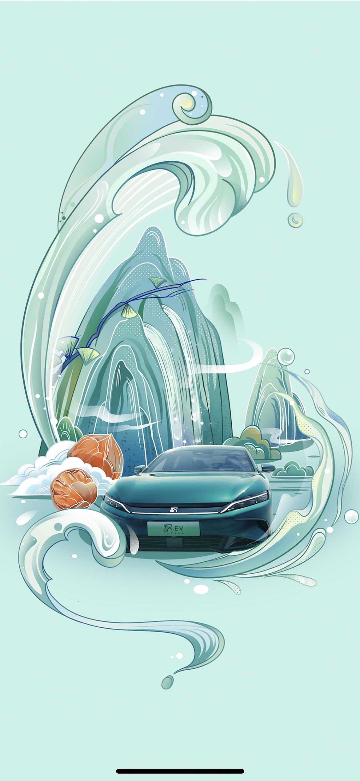 比亚迪小作（图ZMzEyODIyNzQw） - 商业插画 - 站酷设计师画画的白白木原创素材 - 站酷ZCOOL