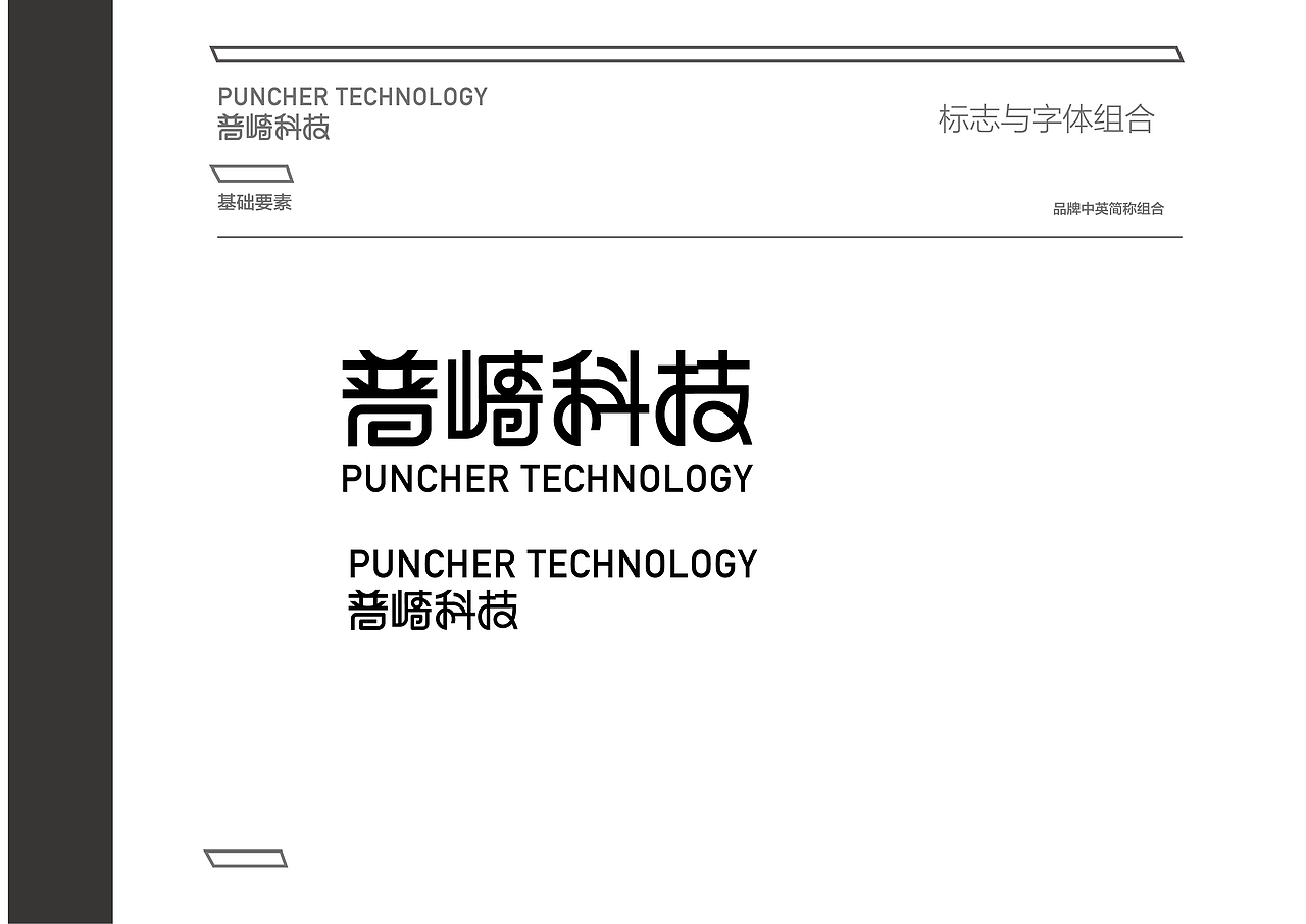 作品集（图ZNzcwMTY4MjA=） - APP界面 - 站酷设计师szwszw原创素材 - 站酷ZCOOL