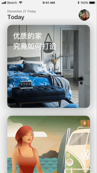 Principle动效练习2（图ZMTM5NDA2NjY4） - 动效设计 - 站酷设计师Levitate原创素材 - 站酷ZCOOL