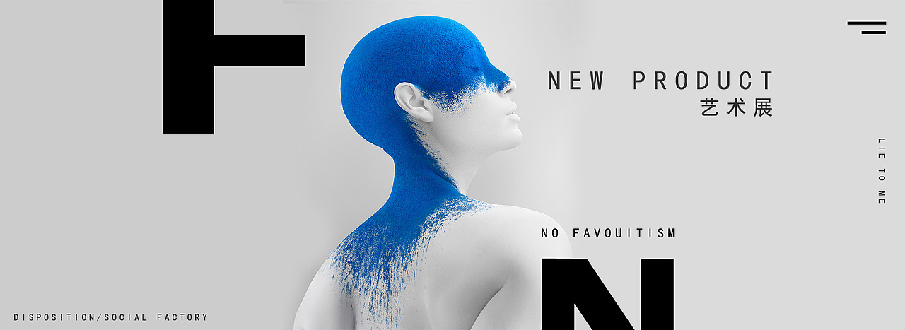 艺术展banner（图ZMTQ1NDE4NzY0） - 运营设计 - 站酷设计师Abstractz原创素材 - 站酷ZCOOL