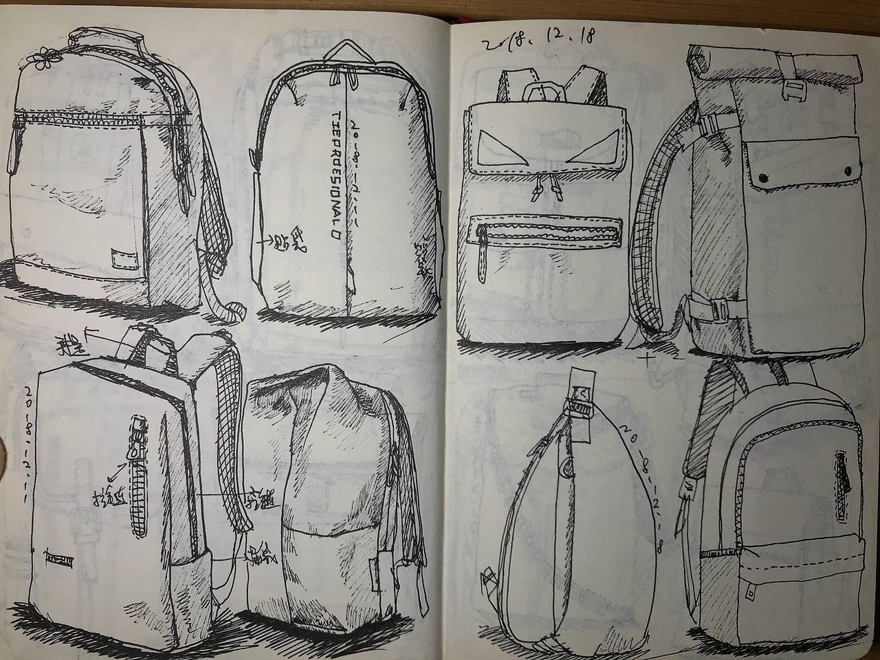 2016-2019年间467个箱包款式练习稿+附几张一根线速写