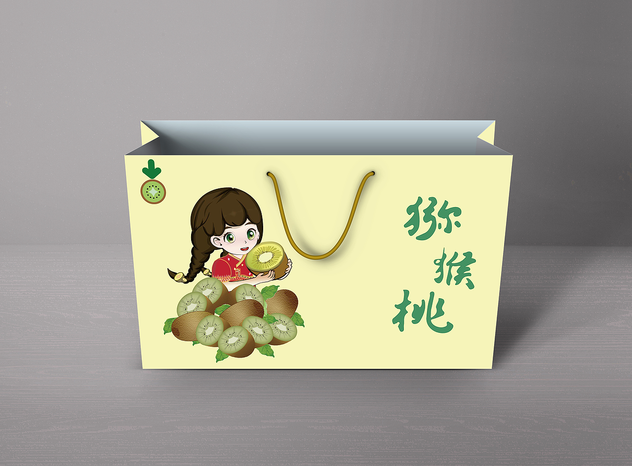 “乌蒙扎西”猕猴桃包装设计大赛（图ZMzY0MDY3OTgw） - 包装 - 站酷设计师巧巧巧羽原创素材 - 站酷ZCOOL