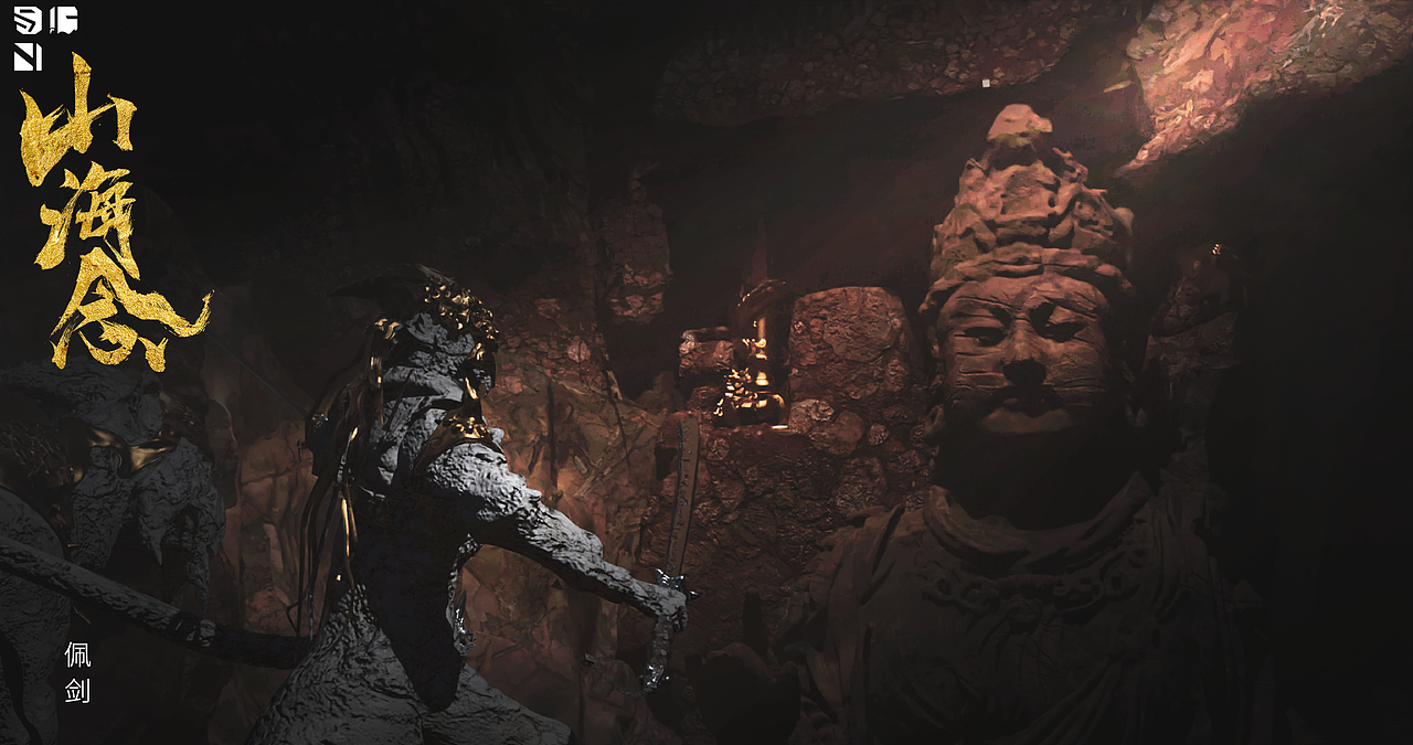 《山海念》-毕业设计（图ZMzAxMzcxMTA4） - 人物/生物 - 站酷设计师十蚊绘原创素材 - 站酷ZCOOL