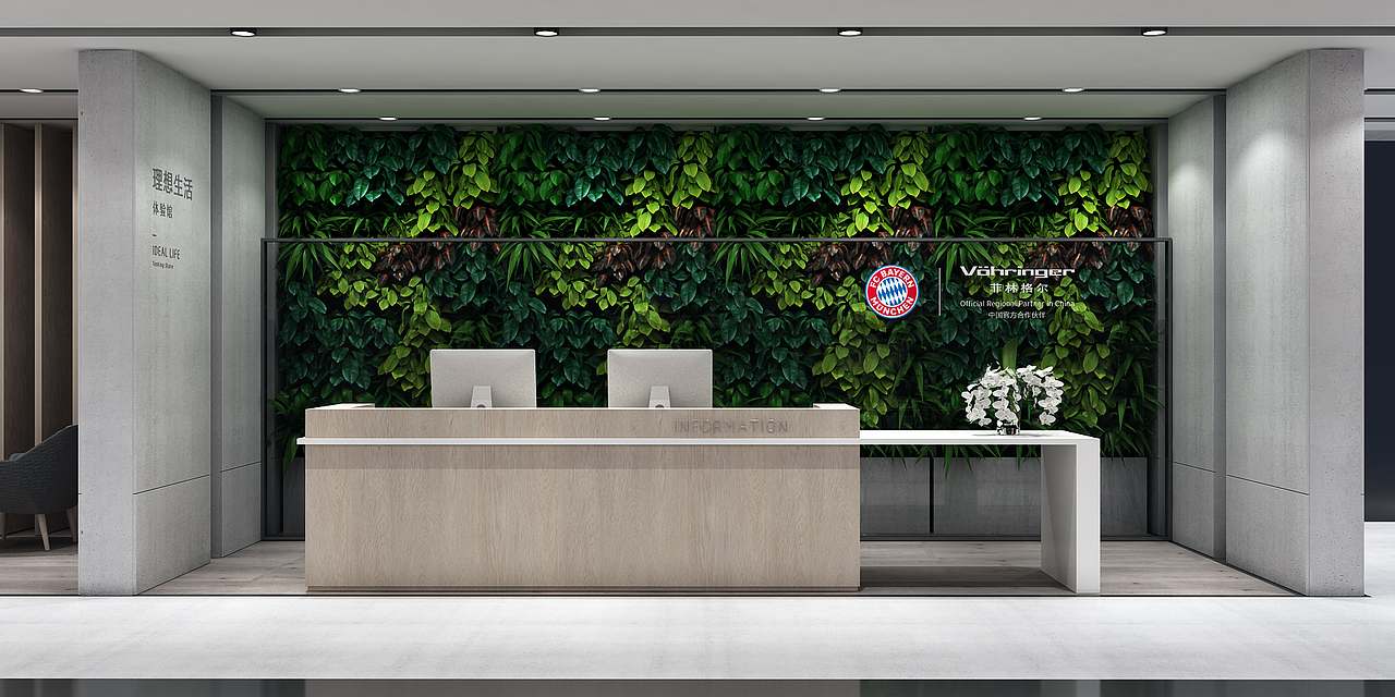 不一样的地板展厅设计