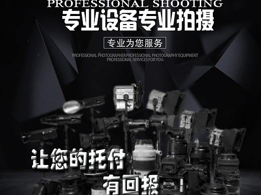 东莞企业宣传片 千意摄影视传媒   品牌宣传片制作公司