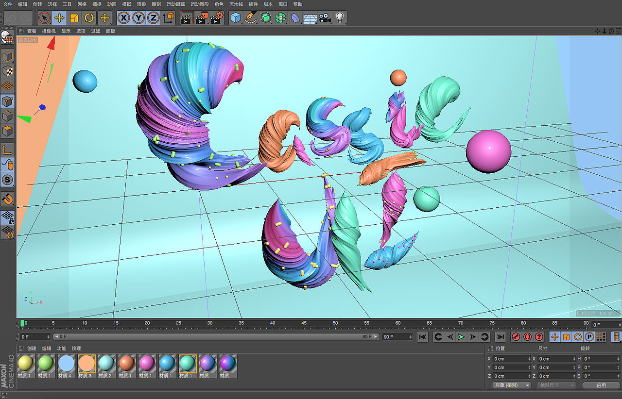 C4D 扭扭糖字（图ZNjU3ODI0NDA=） - 软件界面 - 站酷设计师CassieMeng原创素材 - 站酷ZCOOL