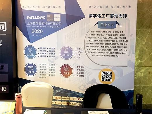 浙江省首席信息官峰会（个人主页-ZNDk3ODcyOTY=） - 宣传物料 - 站酷设计师Double0318原创素材 - 站酷ZCOOL