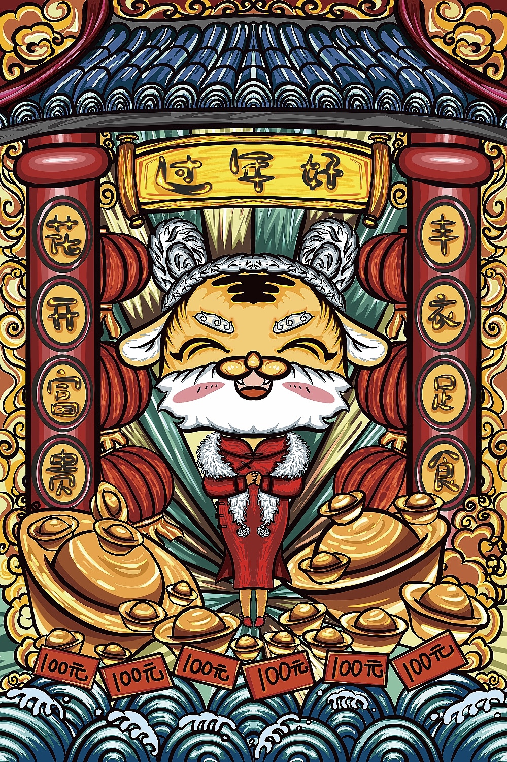 虎年线稿（图ZMjg2NDU2ODEy） - 商业插画 - 站酷设计师插画师年年原创素材 - 站酷ZCOOL