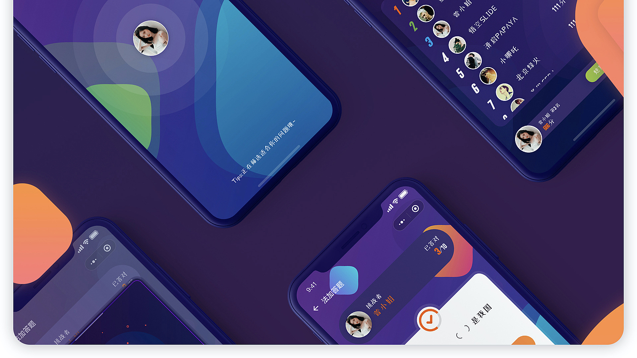 2︎⃣0︎⃣1︎⃣9︎⃣那些事👉年终总结