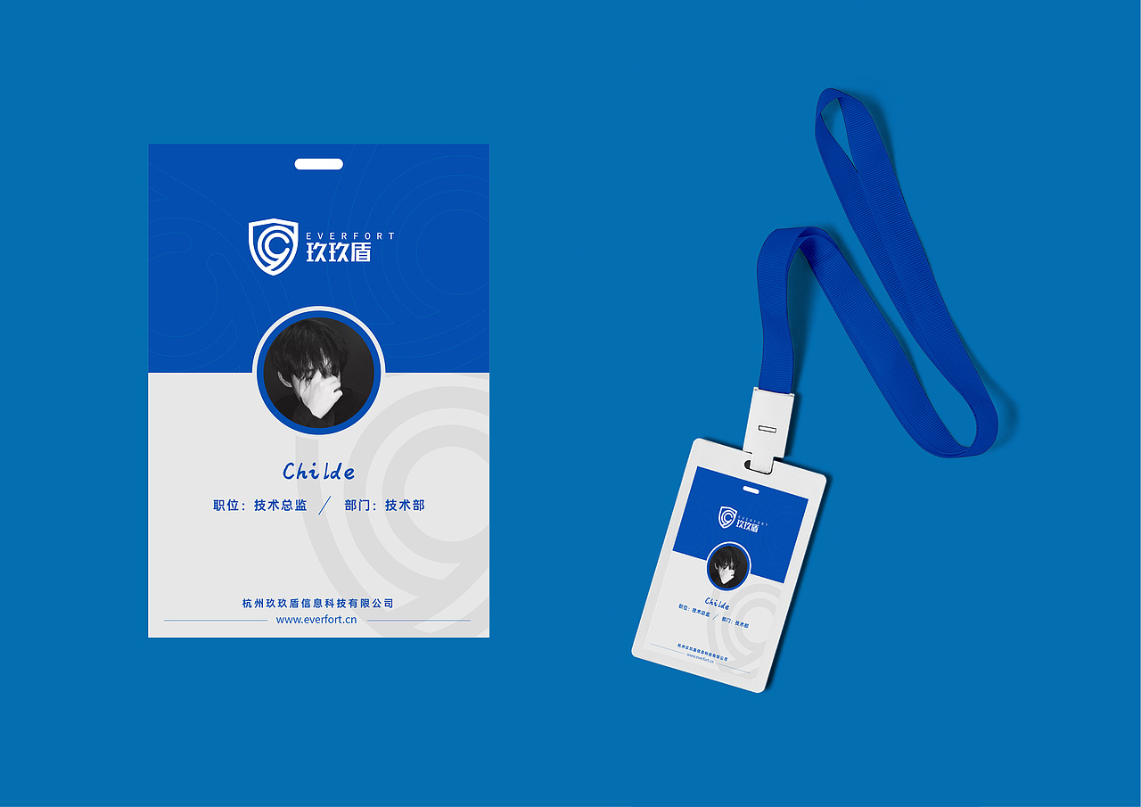 玖玖盾信息安全 品牌提案（图ZMTk5Mjc2MzQ4） - 品牌 - 站酷设计师郭大侠和他的设计原创素材 - 站酷ZCOOL