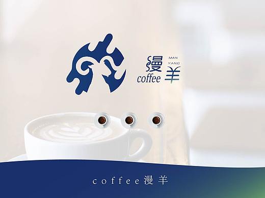 有一种休闲场所叫 | 漫羊咖啡