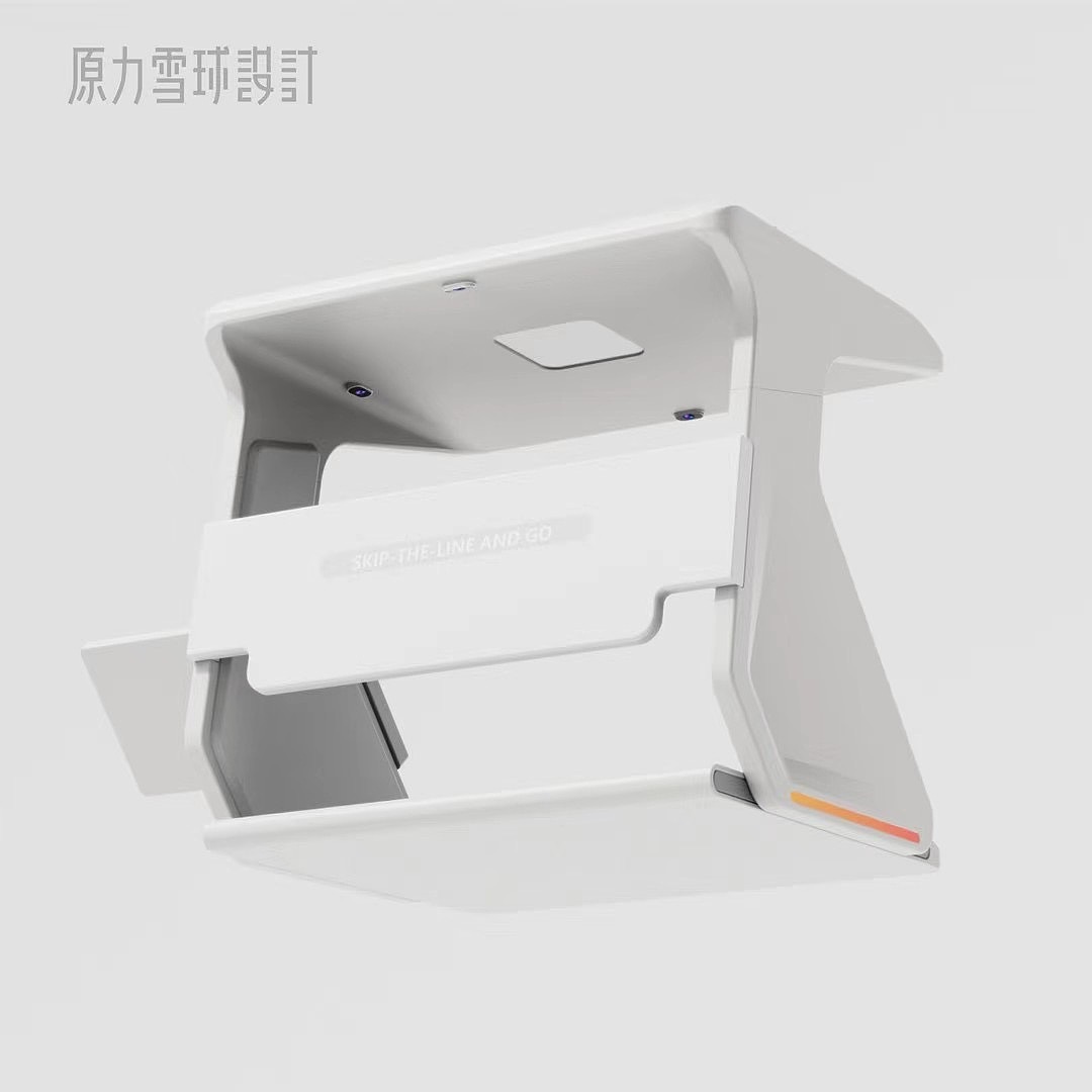 Sclanet智能支付产品设计