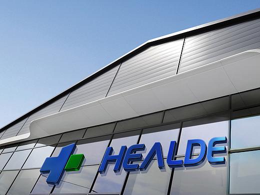  HEALED MEDICAL 赫德医疗VI系统 