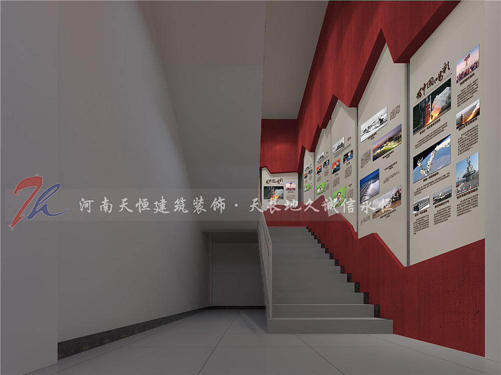 许昌党建展厅设计公司展厅设计流程及案例欣赏（图ZMTgyMDc4Mzky） - 家装设计 - 站酷设计师河南天恒装饰公司原创素材 - 站酷ZCOOL