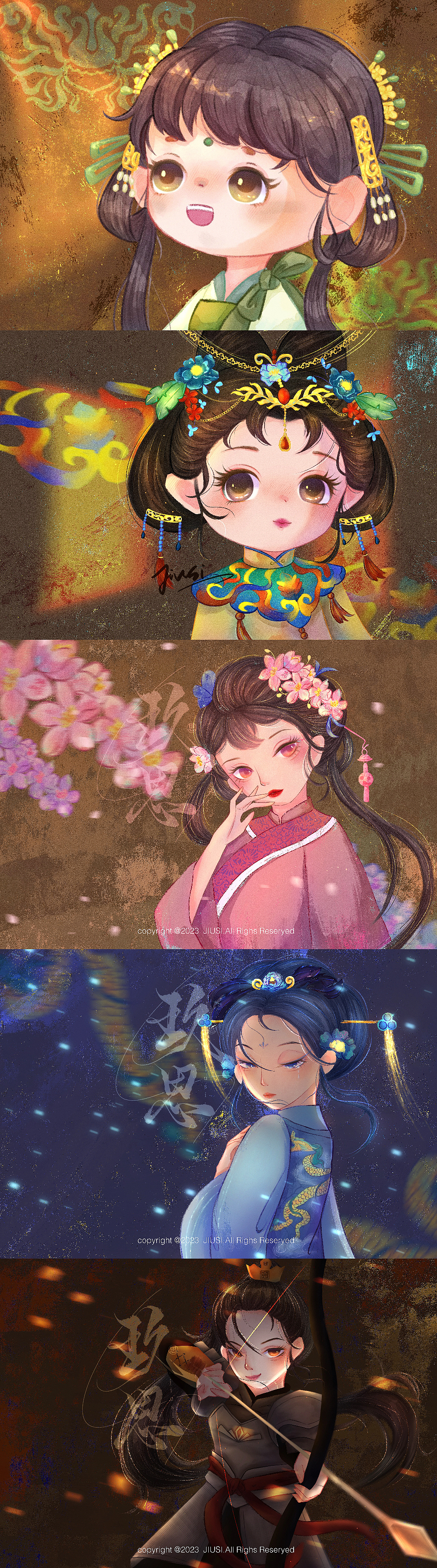 2023插画总结|我很满意我自己!