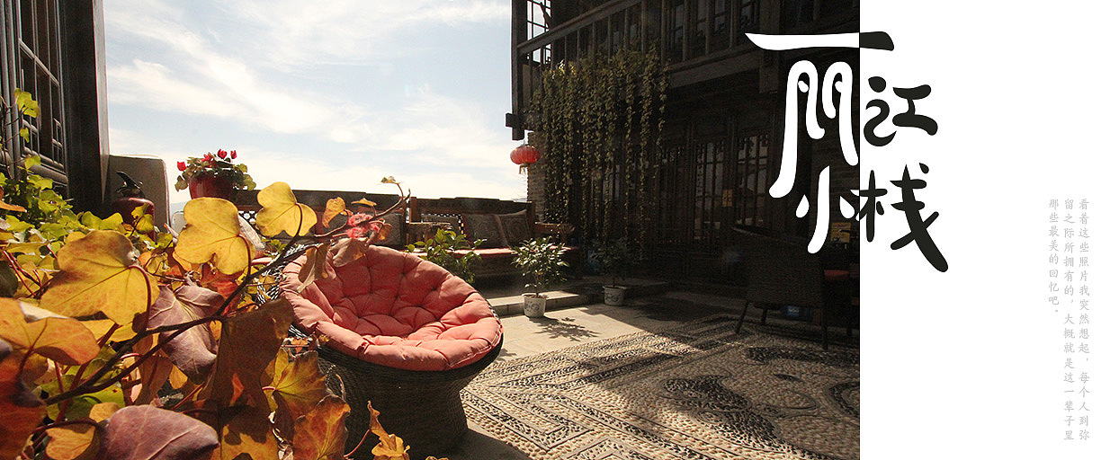 『字说字话』 - 字体小辑（图ZMzQ1MDQwMDQ=） - 字体/字形 - 站酷设计师kabka原创素材 - 站酷ZCOOL