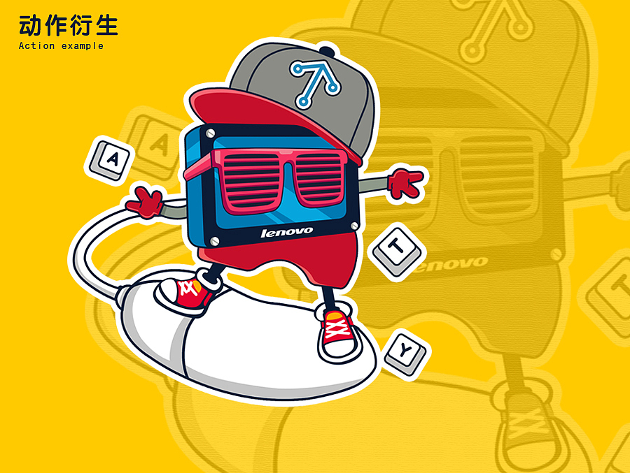 Easier/逸仔（图ZMzU1MDQwMTY=） - 品牌 - 站酷设计师猞猁狲原创素材 - 站酷ZCOOL