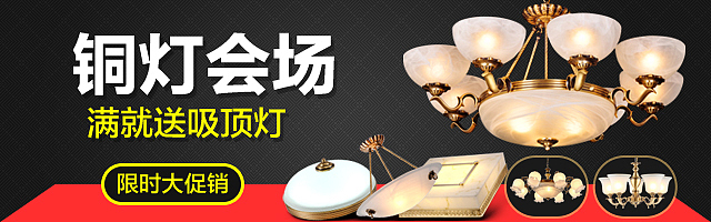钻展（图ZMTg2ODEyNDUy） - 其他UI - 站酷设计师唯世原创素材 - 站酷ZCOOL