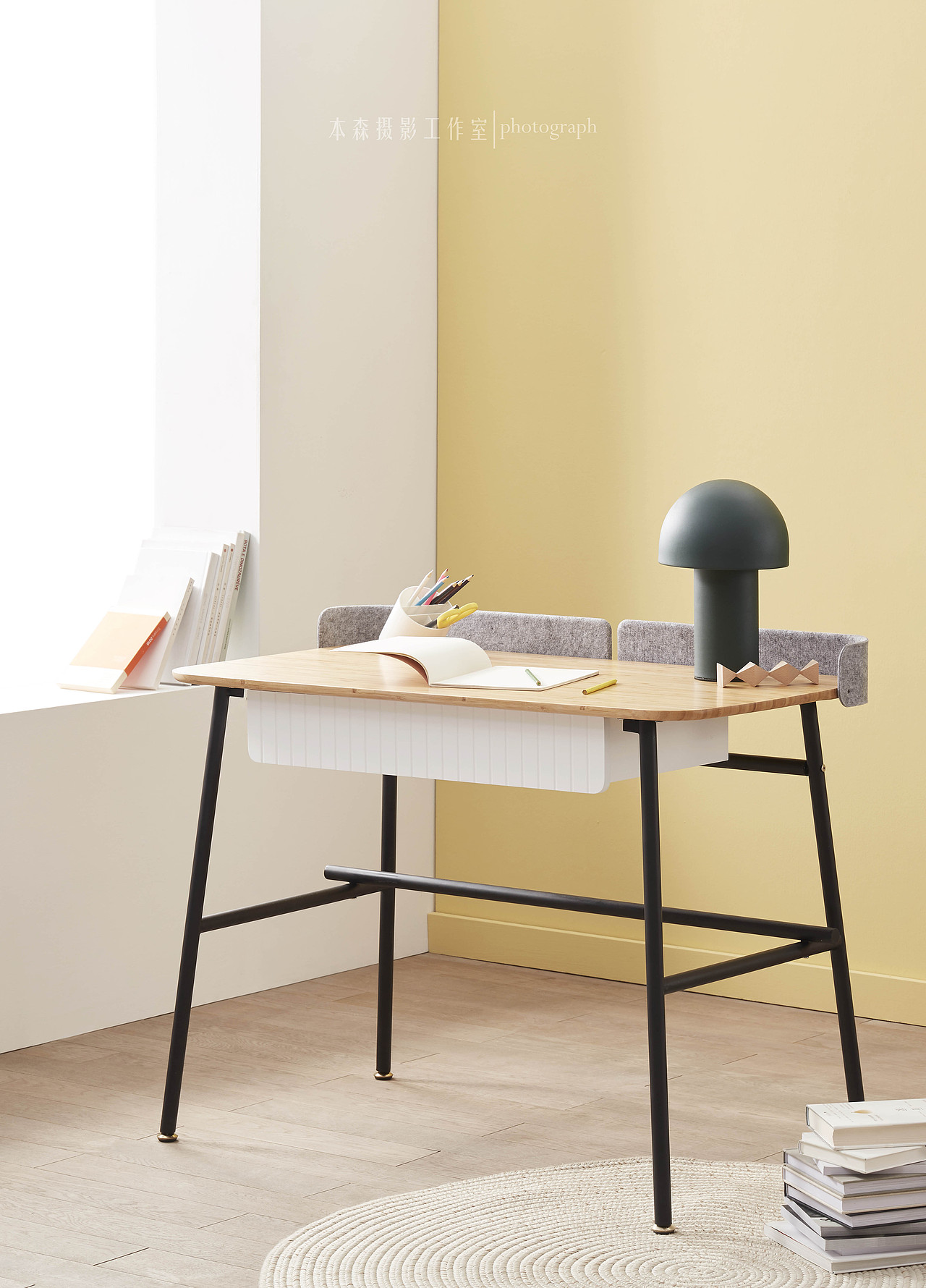 桌子/家具/网易严选/小米有品/天猫/杭州家具摄影