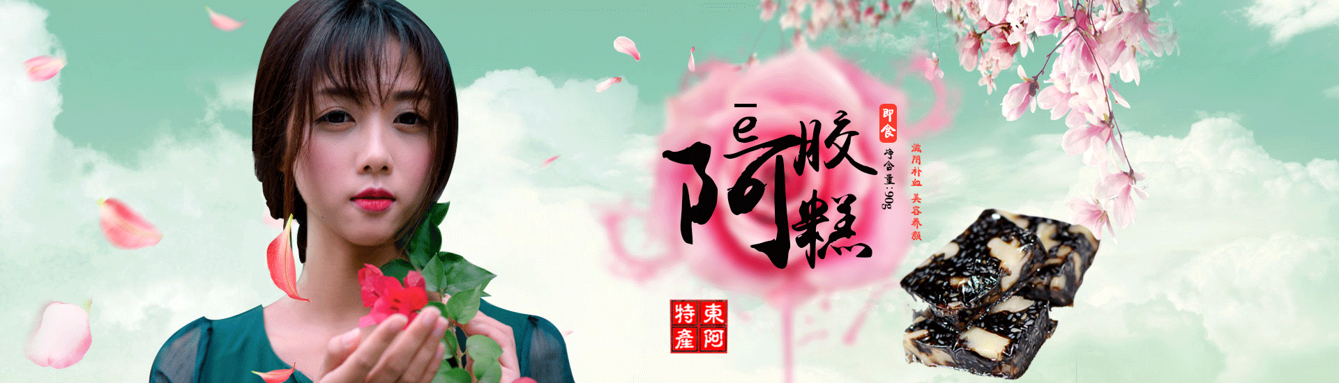 设计不当的地方请指教（图ZNTM1NjA4ODg=） - 运营设计 - 站酷设计师真伊原创素材 - 站酷ZCOOL