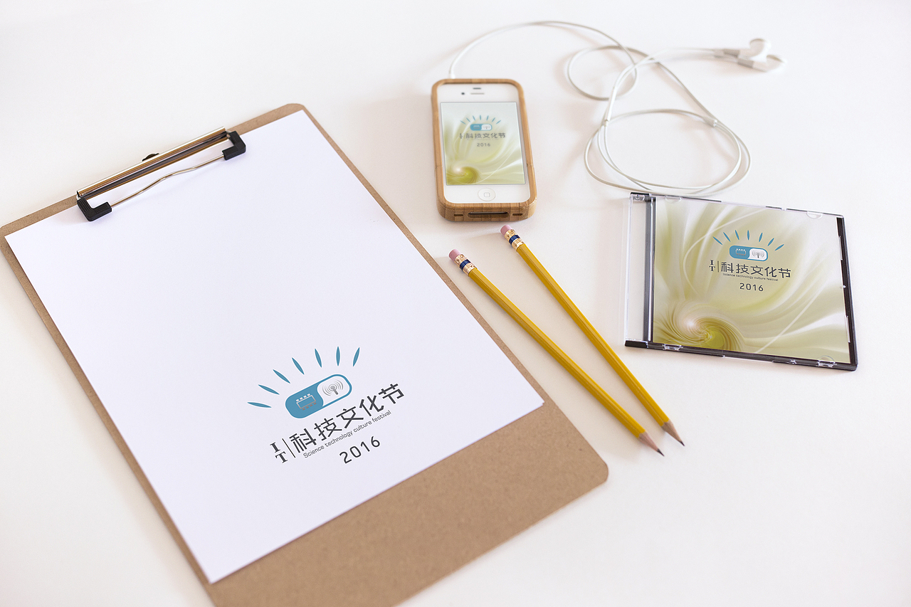 校園馬拉松系列（圖ZNTU1OTY2MjA=） - 品牌 - 站酷設(shè)計(jì)師南方瑜原創(chuàng)素材 - 站酷ZCOOL