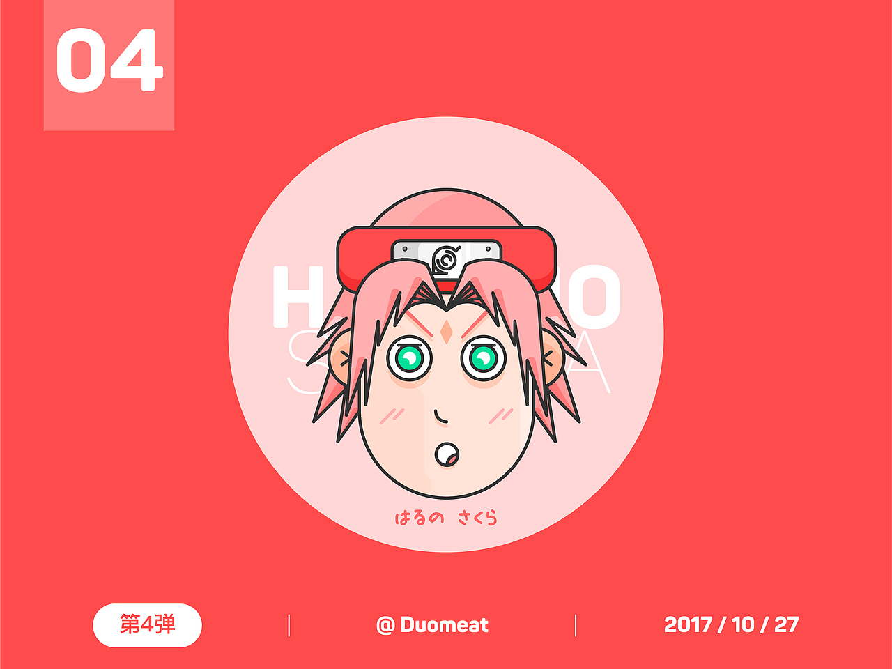 火影忍者-NARUTO -ナルト-（第7班集合) 卡通头像练习（图ZOTUzNjg1NjQ=） - 图案 - 站酷设计师Doumeat原创素材 - 站酷ZCOOL