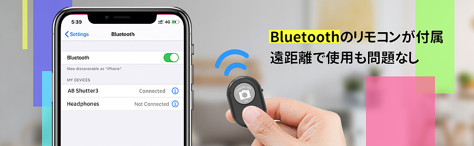 直播灯详情页（图ZMjcwMjY2NTQw） - 电商 - 站酷设计师KUPA超人原创素材 - 站酷ZCOOL