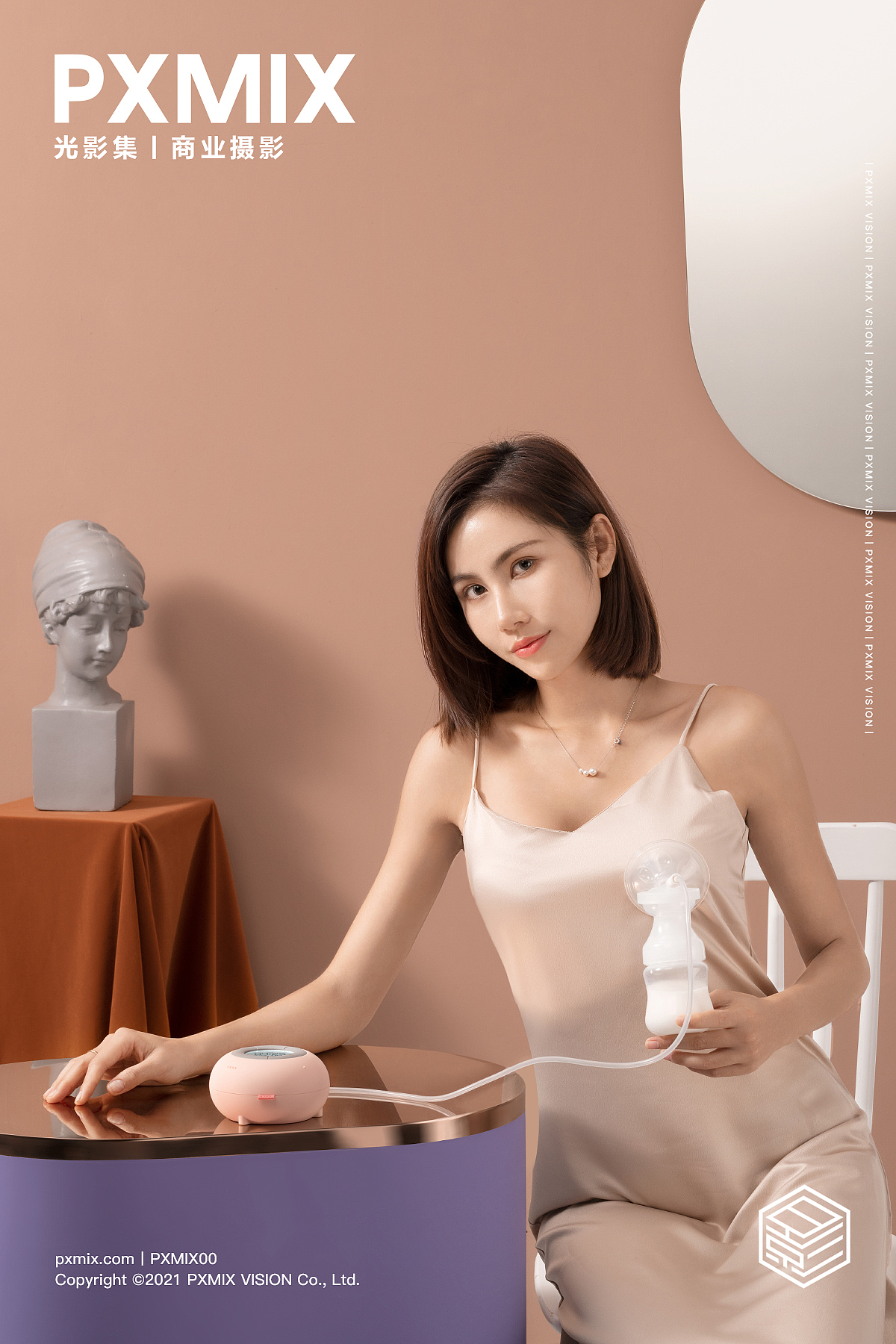 母婴摄影丨贝能 吸奶器 x 光影集 PXMIX（图ZMjgwNzg1MDY0） - 产品摄影 - 站酷设计师光影集原创素材 - 站酷ZCOOL