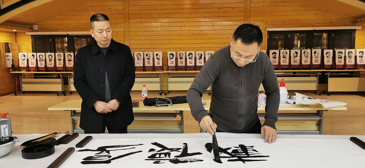 聚马凉石 公益事业 书法题字 云冰山剧照（图ZMTk0MzQ4MzU2） - 人文/纪实摄影 - 站酷设计师聚马凉石原创素材 - 站酷ZCOOL