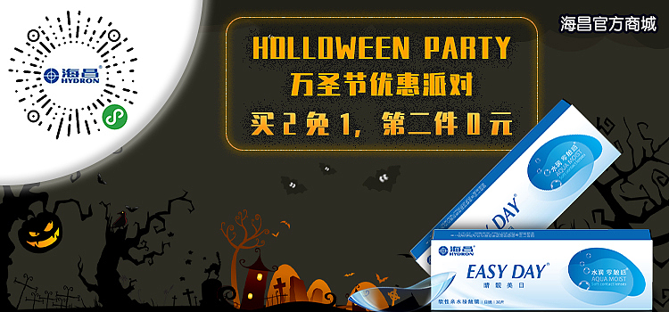 2019-海昌有赞&小红书（图ZMjA5ODI1MzUy） - 电商 - 站酷设计师不高兴JOKER原创素材 - 站酷ZCOOL