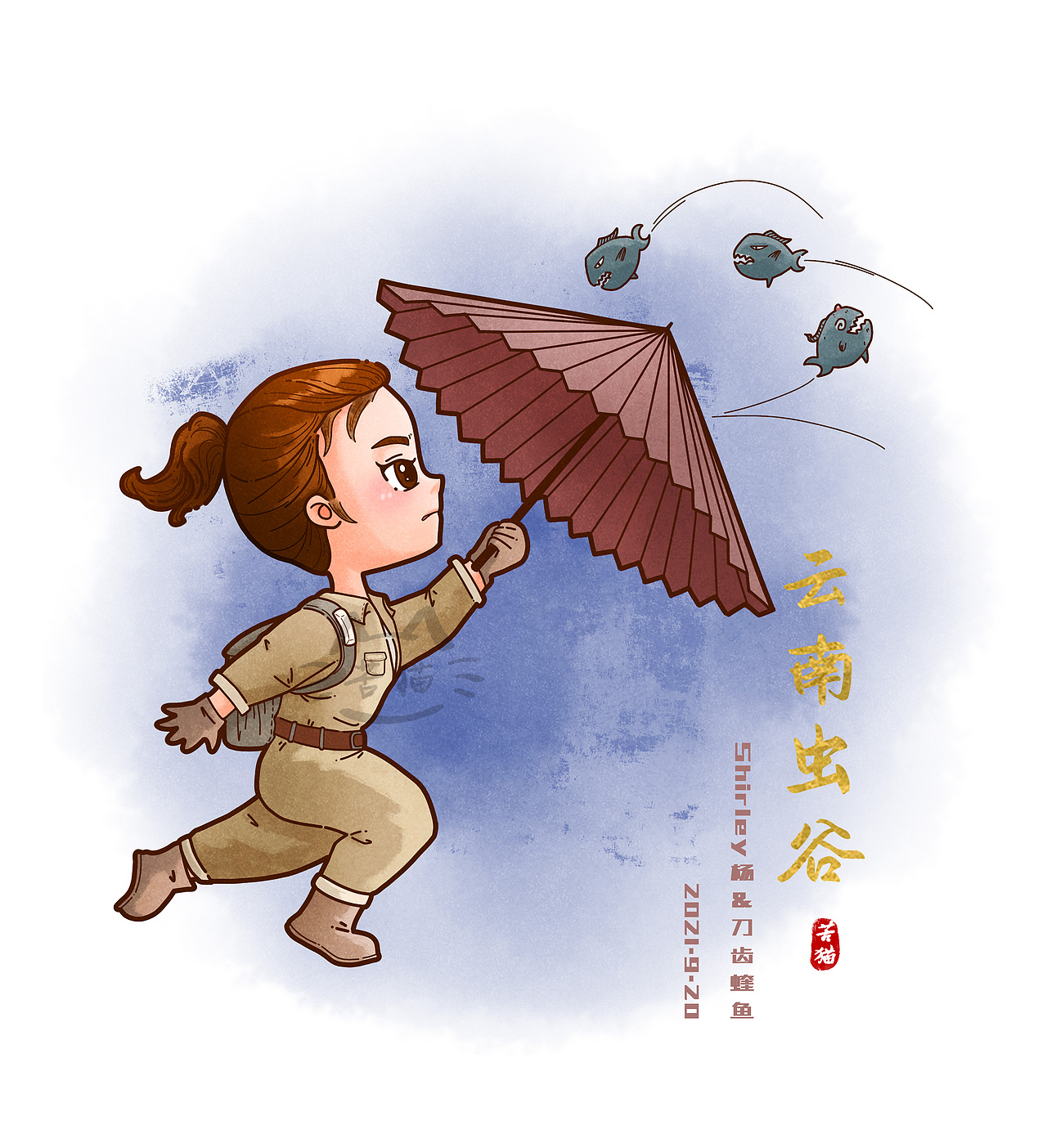 云南虫谷篇|插画|创作习作|插画师_苦猫_原创作品-站酷zcool