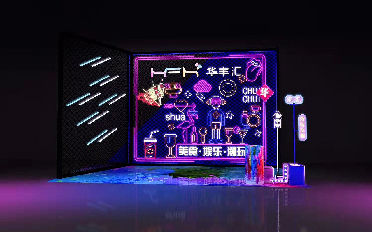 年会舞美设计（图ZMjc5NTg3OTQ0） - 企业官网 - 站酷设计师艺空原创素材 - 站酷ZCOOL